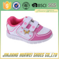Kids Dress and Casual Shoes Sandals Boots and Sneakers for boys and girls in infant through preteen sizes